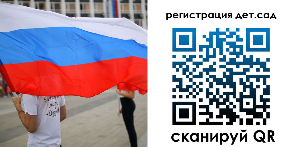 прописка поиск в Ипатово